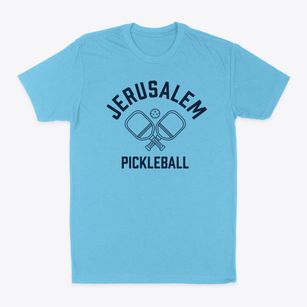 Jerusalem New York Pickleball Classic Dad T-Shirt