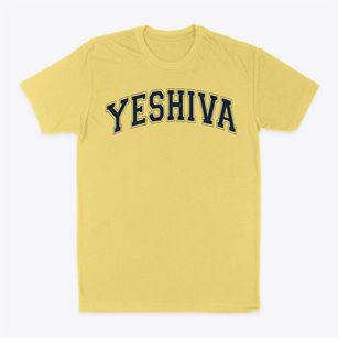 Yeshiva Minchas Elozar Varsity Arch Classic Dad T-Shirt