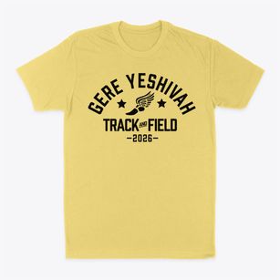 Gere Yeshivah School Track and Field Classic Dad T-Shirt