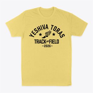 Yeshiva Toras Emes Kamenitz Track and Field Classic Dad T-Shirt