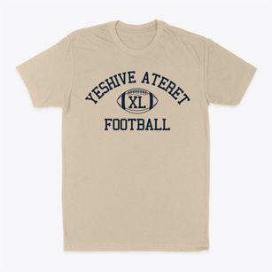 Yeshive Ateret Torah Center / Girls Classic Football Classic Dad T-Shirt