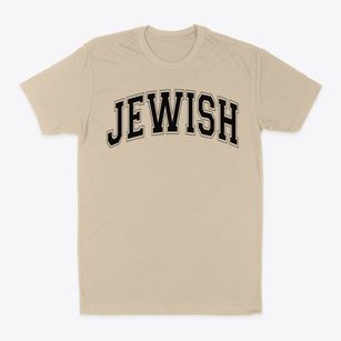 Jewish Center For Special Education Varsity Arch Classic Dad T-Shirt
