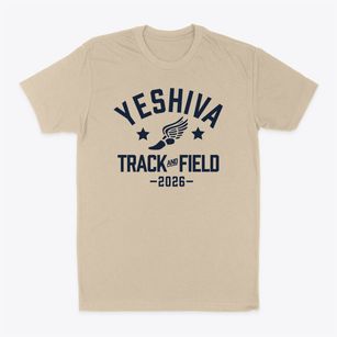 Yeshiva Tehila L'dovid Track and Field Classic Dad T-Shirt