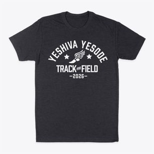 Yeshiva Yesode Hatorah Adas Track and Field Classic Dad T-Shirt