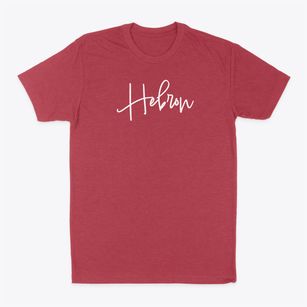 Hebron North Carolina Freestyle Classic Dad T-Shirt