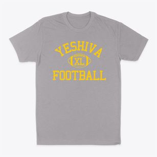 Yeshiva R'tzahd Kesher Classic Football Classic Dad T-Shirt