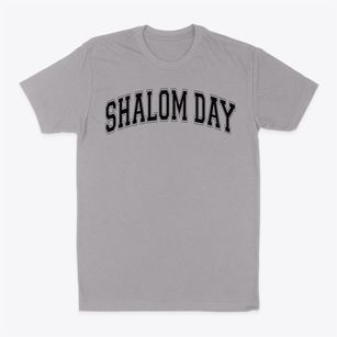 Shalom Day School Varsity Arch Classic Dad T-Shirt