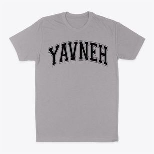Yavneh Day School Varsity Arch Classic Dad T-Shirt