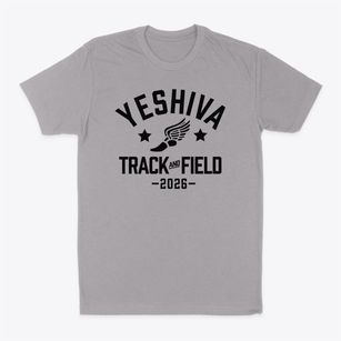 Yeshiva She'arit Israel Track and Field Classic Dad T-Shirt