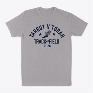 Tarbut V'torah Community Day Track and Field Classic Dad T-Shirt