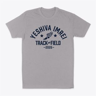 Yeshiva Imrei Yosef Spinka Track and Field Classic Dad T-Shirt
