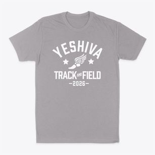 Yeshiva Yesode Hatorah Track and Field Classic Dad T-Shirt
