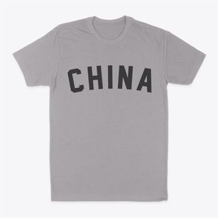 China Maine Classic Curve Classic Dad T-Shirt