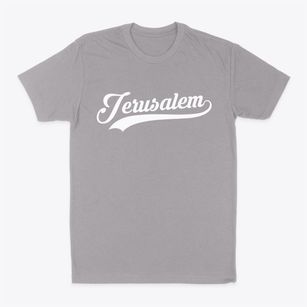 Jerusalem New York Vintage Team Classic Dad T-Shirt