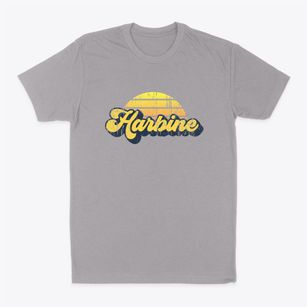 Harbine Nebraska Sublime Sunset Classic Dad T-Shirt