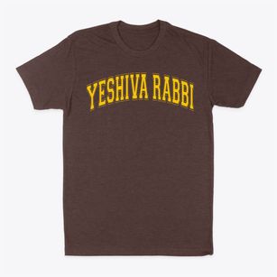 Yeshiva Rabbi Chaim Berlin Varsity Arch Classic Dad T-Shirt