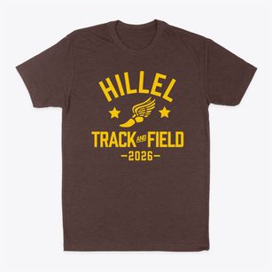 Hillel High School Track and Field Classic Dad T-Shirt