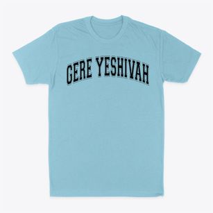 Gere Yeshivah School Varsity Arch Classic Dad T-Shirt