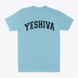 Yeshiva Ohel Moshe Varsity Arch Classic Dad T-Shirt