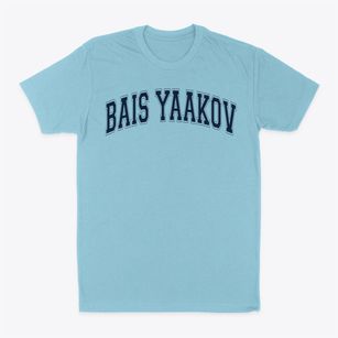 Bais Yaakov School For Girls Varsity Arch Classic Dad T-Shirt