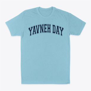 Yavneh Day School Varsity Arch Classic Dad T-Shirt