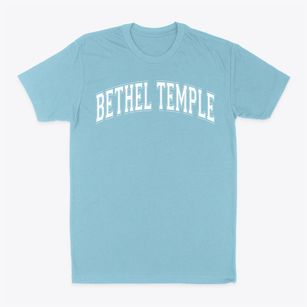 Bethel Temple Child Development Center Varsity Arch Classic Dad T-Shirt