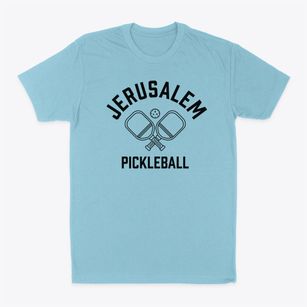 Jerusalem North Carolina Pickleball Classic Dad T-Shirt
