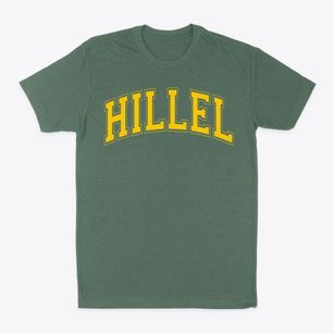 Hillel Academy Varsity Arch Classic Dad T-Shirt