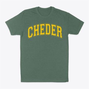Cheder Lubavitch Girls School Varsity Arch Classic Dad T-Shirt