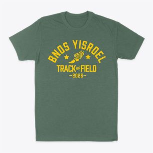 Bnos Yisroel School For Girls Track and Field Classic Dad T-Shirt