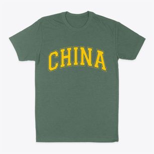 China Texas Varsity Classic Dad T-Shirt