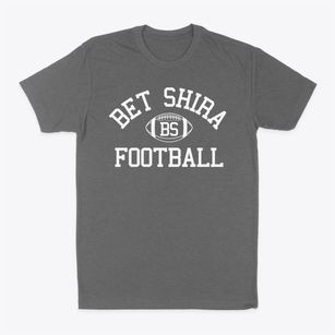 Bet Shira Early Childhood Center Classic Football Classic Dad T-Shirt