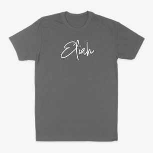 Eliah North Carolina Freestyle Classic Dad T-Shirt
