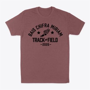 Bais Chifra Miriam School Track and Field Classic Dad T-Shirt