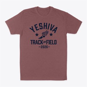 Yeshiva Viznitz Boys Track and Field Classic Dad T-Shirt