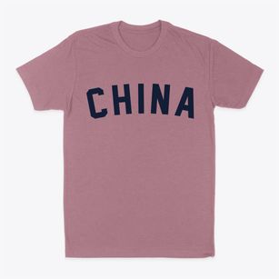 China Texas Classic Curve Classic Dad T-Shirt