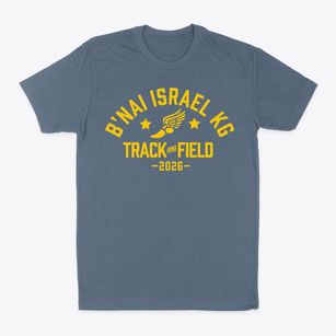 Congregation B'nai Israel Kindergarten Track and Field Classic Dad T-Shirt