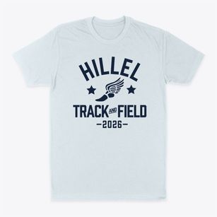 Hillel Academy Track and Field Classic Dad T-Shirt