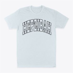 Hepzibah West Virginia Trendy Block Classic Dad T-Shirt