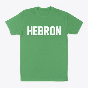 Hebron Maryland Classic Block Classic Dad T-Shirt