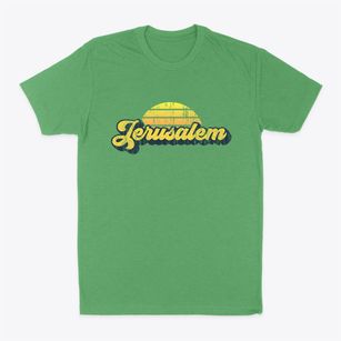 Jerusalem New York Sublime Sunset Classic Dad T-Shirt