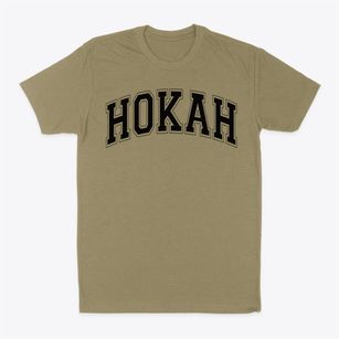 Hokah Kindergarten Varsity Arch Classic Dad T-Shirt