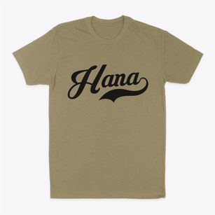 Hana Hawaii Vintage Team Classic Dad T-Shirt