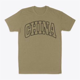 China Maine Trendy Block Classic Dad T-Shirt
