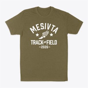 Mesivta Nachlas Yakov Track and Field Classic Dad T-Shirt