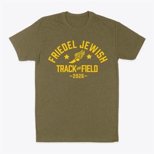 Friedel Jewish Academy Track and Field Classic Dad T-Shirt