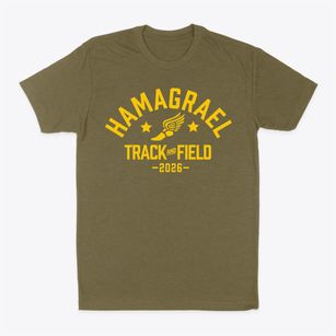 Hamagrael Elementary School Track and Field Classic Dad T-Shirt