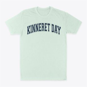 Kinneret Day School Varsity Arch Classic Dad T-Shirt