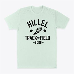 Hillel Academy Track and Field Classic Dad T-Shirt