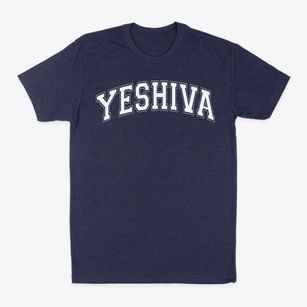 Yeshiva Yesode Hatorah Varsity Arch Classic Dad T-Shirt